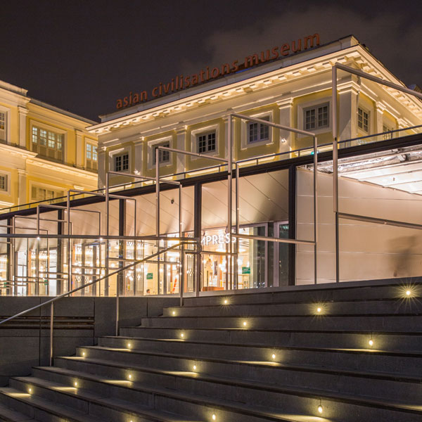 Asian Civilisation Museum