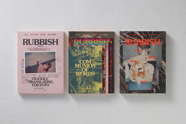 rubbish-2-award-3-issues