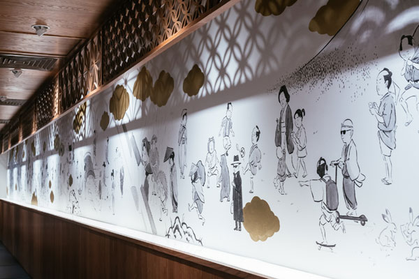 Japan Food Town