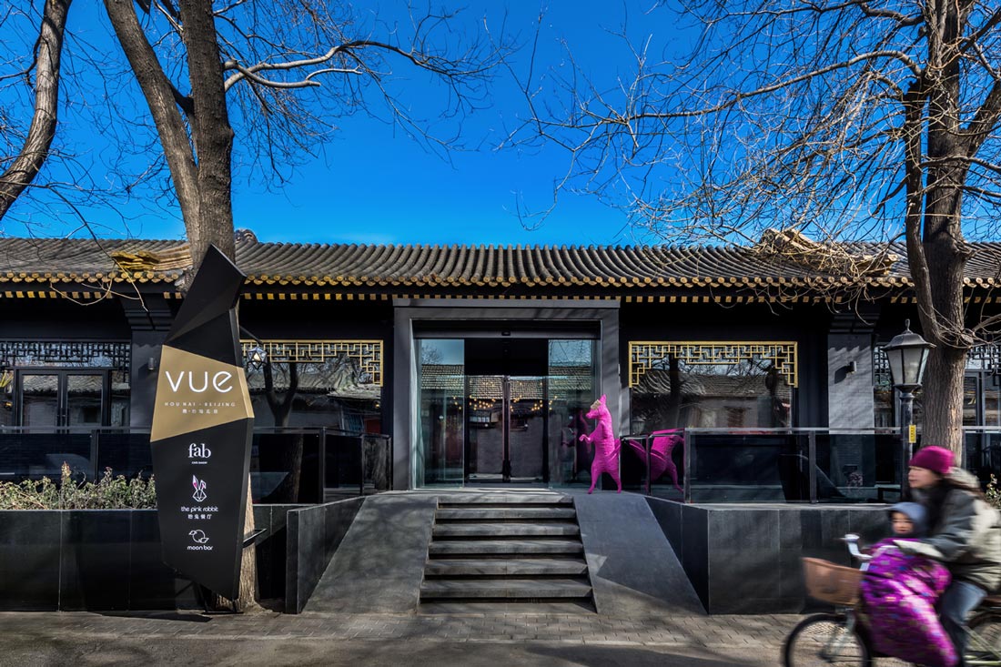 Ministry Of Design’s Layers Of Beijing At VUE Hotel Houhai
