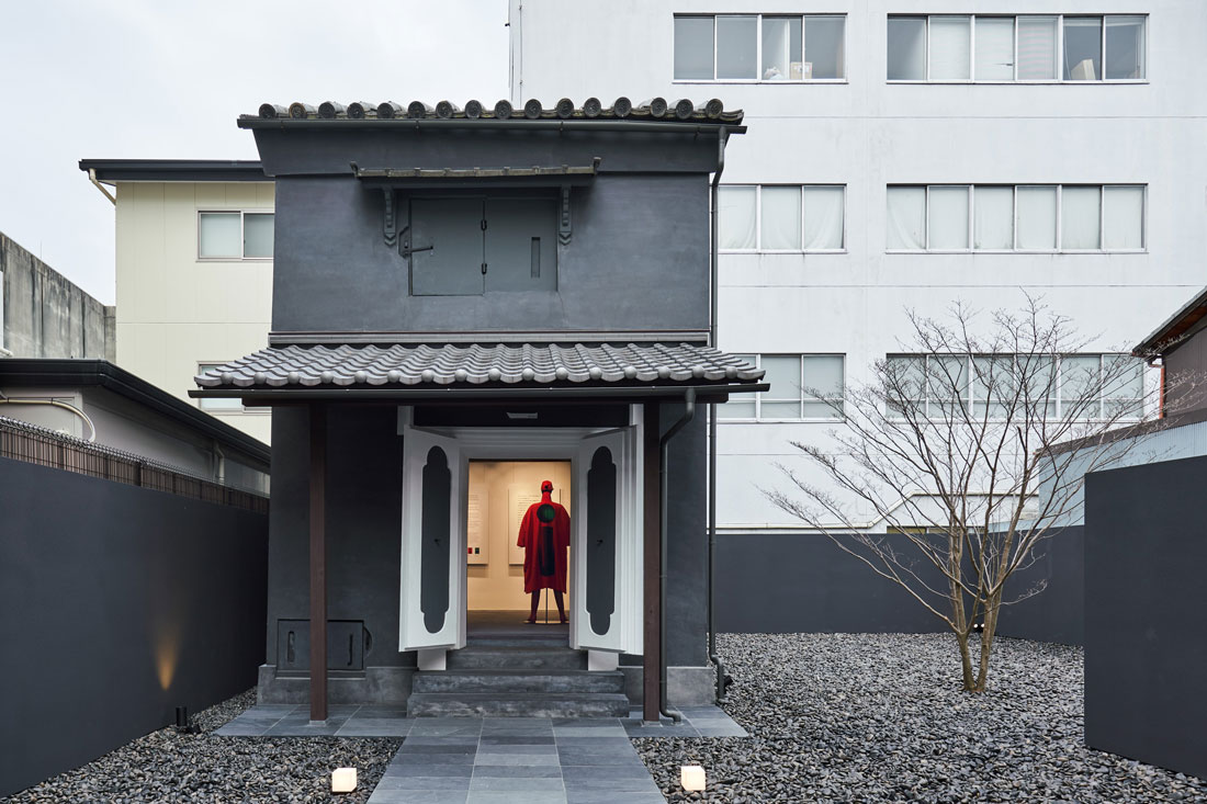 Naoto Fukasawa Amalgamates Past and Present for Issey Miyake Kyoto