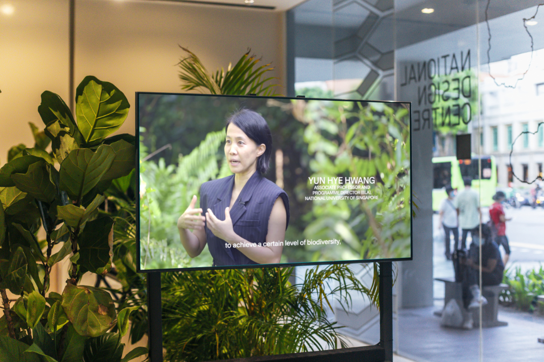Garden-Dreaming-exhibition-at-National-Design-Centre-3