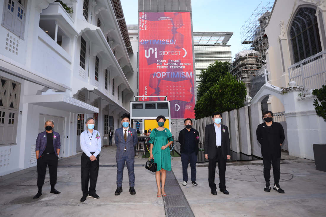 SIDFest-2021-opening-ceremony-VIPs