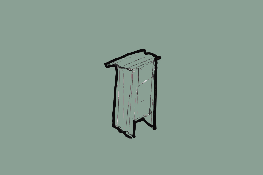 Tan Wei Xiang Recollect Sketches 3 Discovered AHEC