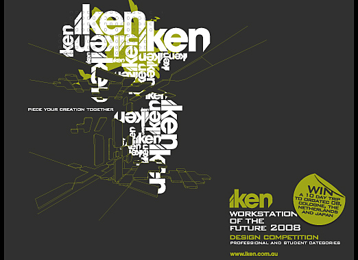2008 Workstation of the Future Design Competition