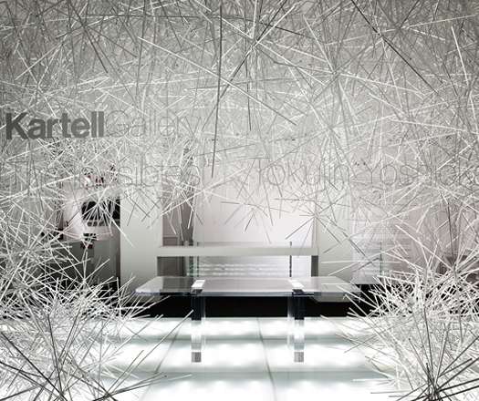 snowflake kartell