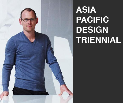 Ewan McEoin on the Design Triennial