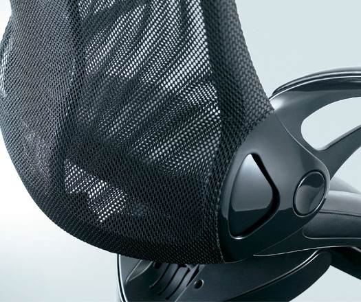 uci leopard chair