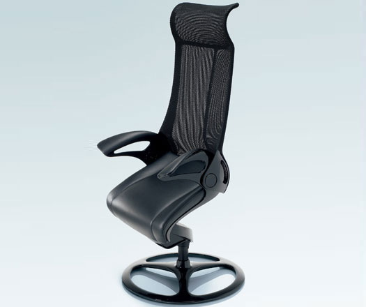 uci leopard chair
