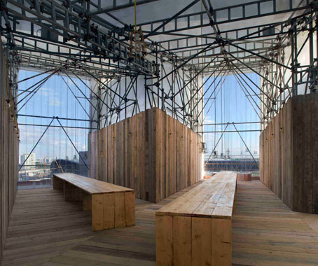 studio east dining london