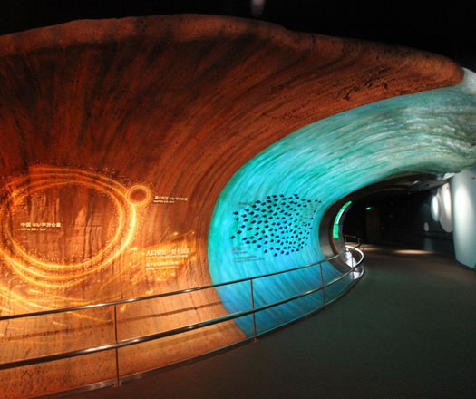 australian pavilion shanghai