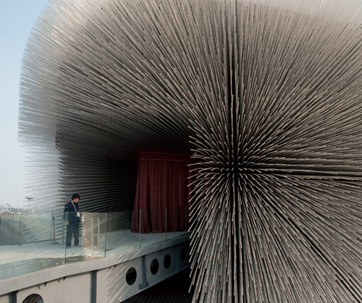 uk pavilion shanghai