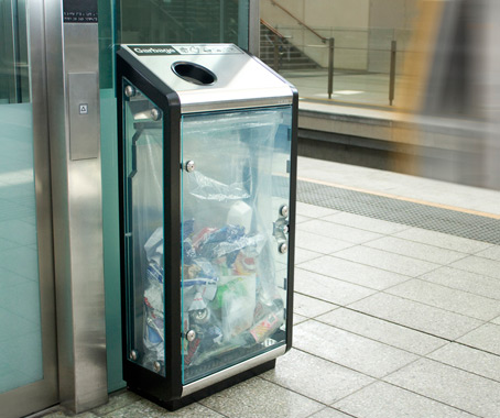 Bins return to Sydney train stations