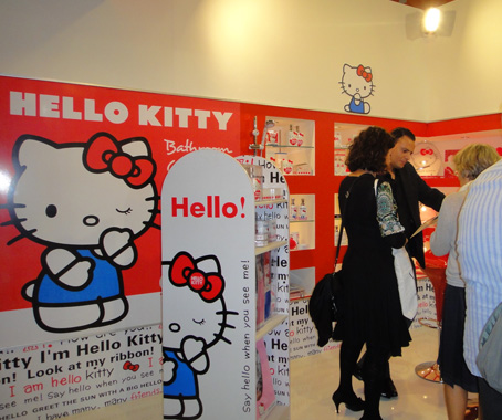 hello kitty at cersair
