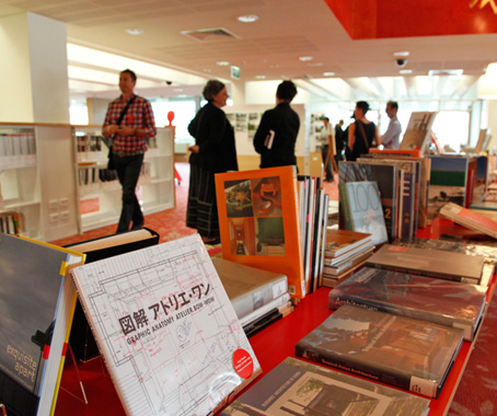 design library