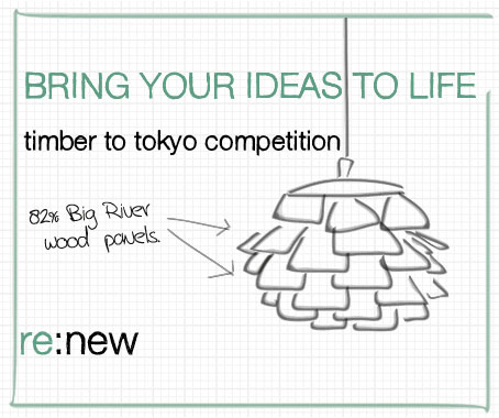Timber to Tokyo Competition
