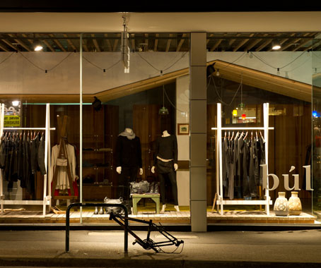 Búl on Brunswick Street
