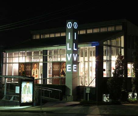 ILVE Showroom Sydney