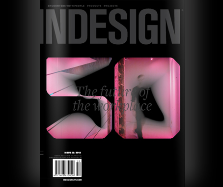 Indesign 50