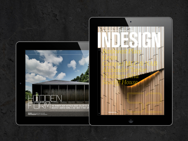 mobile awards binder indesign media