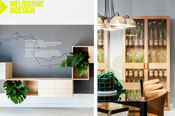 SHIFTING THE SHOWROOM EXPERIENCE THROUGH COLLABORATION