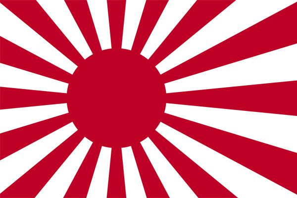 Design Destination: Japan