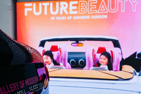 20150213_joe-ruckli_FutureBeauty_UpLateSponsorEvent_010