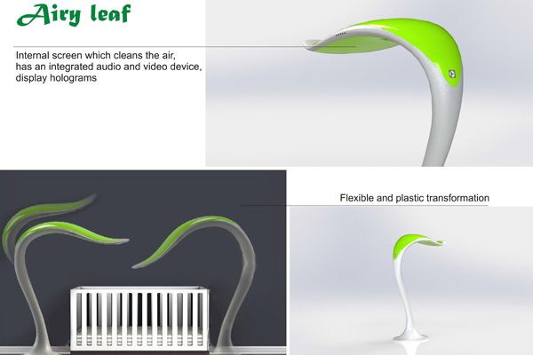 Airy-Leaf