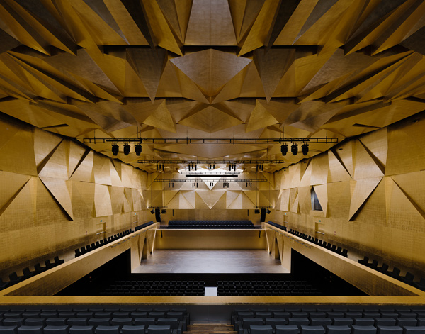 Szczecin Philharmonic Hall