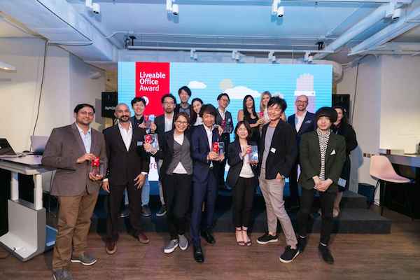 Liveable Office Award 2016