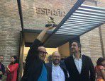 Venice Architecture Biennale | IndesignLive