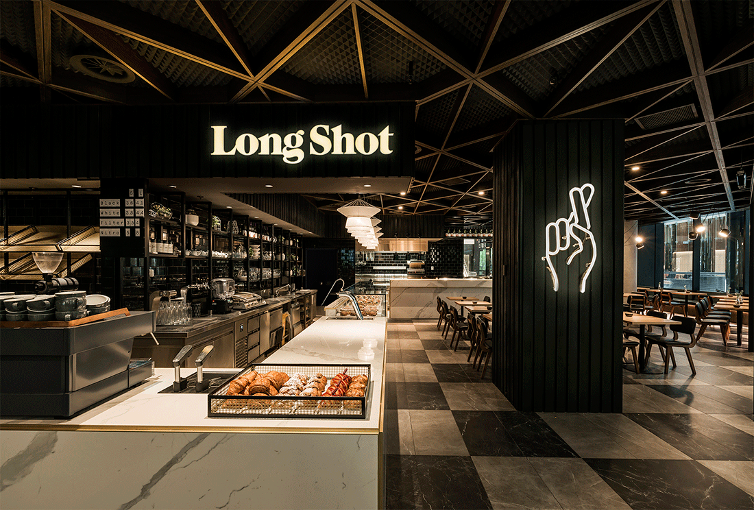 Long Shot Melbourne by loopcreative