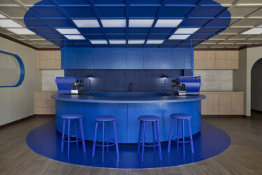 Am I blue? Not with a coffee in hand.