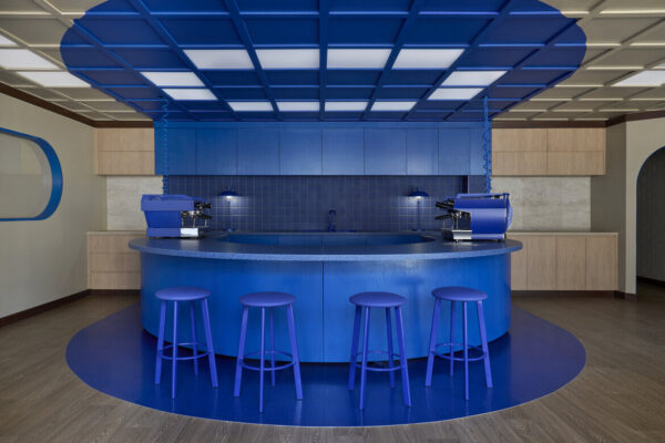 Am I blue? Not with a coffee in hand.