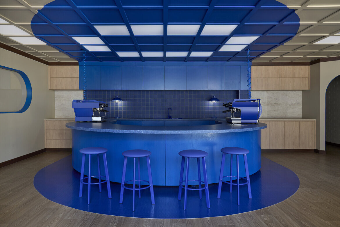 Am I blue? Not with a coffee in hand.