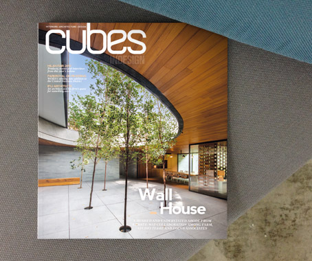 Cubes Indesign – Issue 62 Out Now