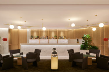 [Don’t] Lose yourself at the Qantas First Lounge Singapore