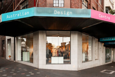 Australian Design Centre set to cease all operations by mid-year
