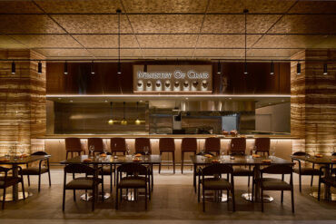 AIR emerges: Eid Goh launches a new chapter in practice