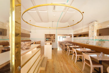 Atlas Melbourne by GelliKovic Architects | IndesignLive