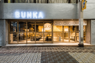 Bunka: Hostel Travelling, Designer Experience