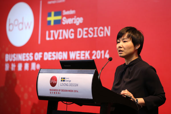 Business of Design Week 2014