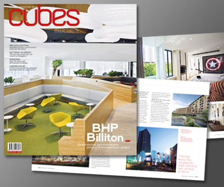 Cubes Issue 58 Out Now!