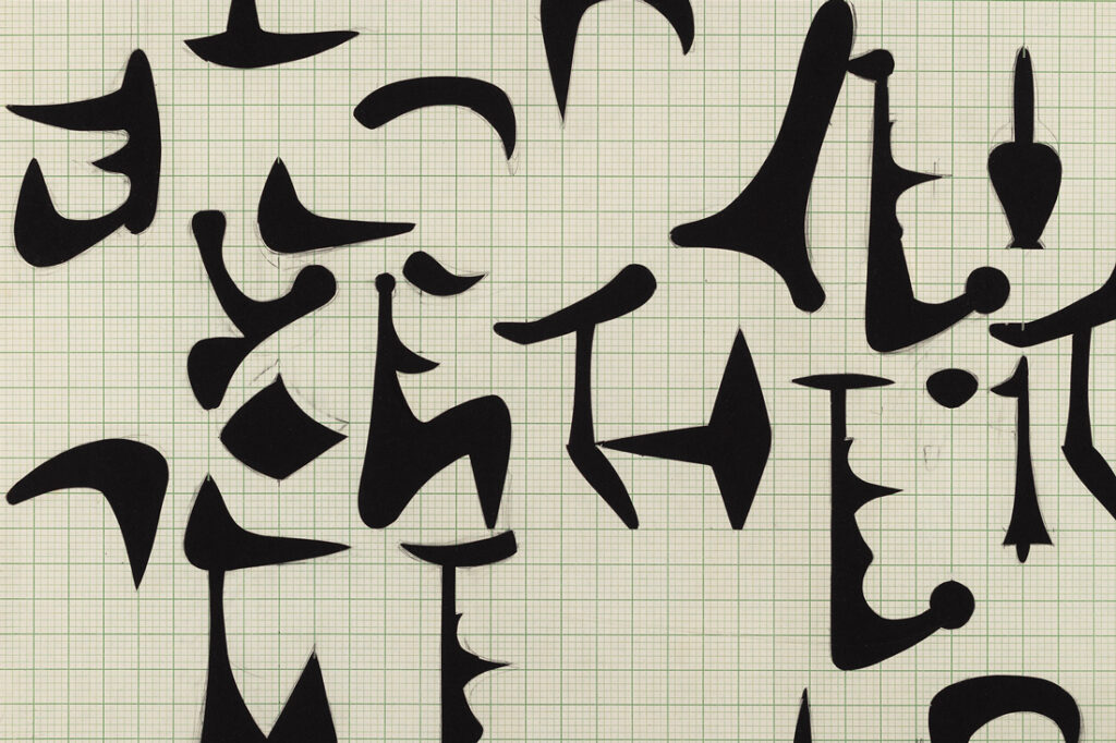 Counterpoint Noguchi Worksheet for Sculpture detail