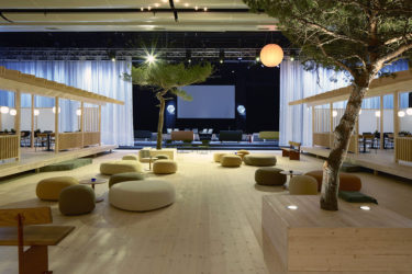 The Design Bar, designed by Anderssen & Voll.