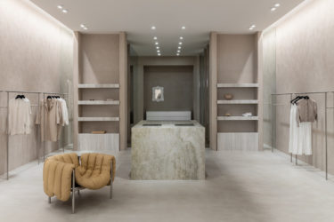 Viktoria & Woods' minimalist flagship store in Chadstone