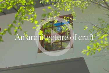 Craftsmanship meets calm with Gaggenau at Woollahra Village House