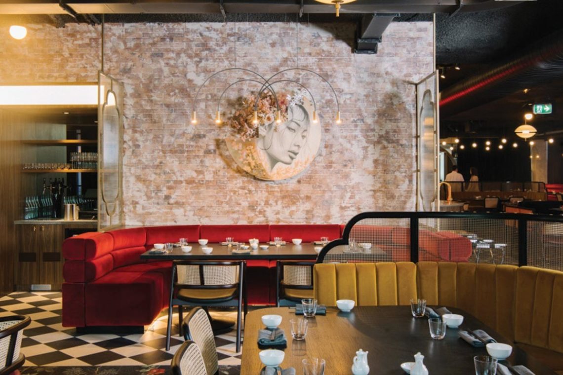 Level O Furniture IndesignLive