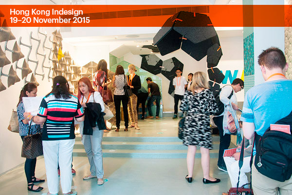 Hong Kong Indesign 2015