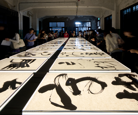 2012 Hong Kong Design Centre Awards